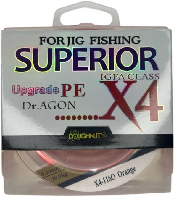 Dr.AGON Рибальський плетений шнур Superior Upgrade PE X4 10кг
