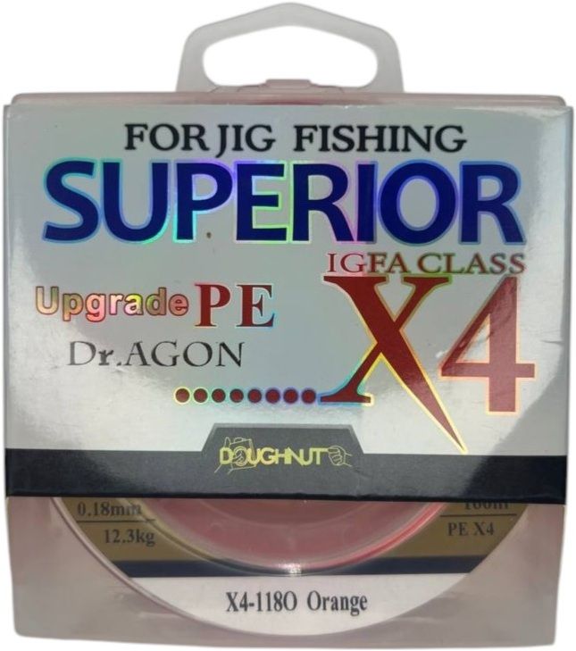 Dr.AGON Рибальський плетений шнур Superior Upgrade PE X4 12.3кг