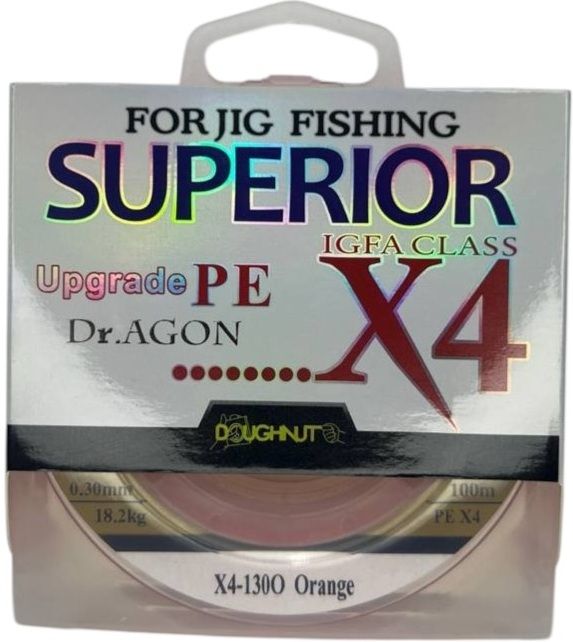 Dr.AGON Рибальський плетений шнур Superior Upgrade PE X4 18.20кг