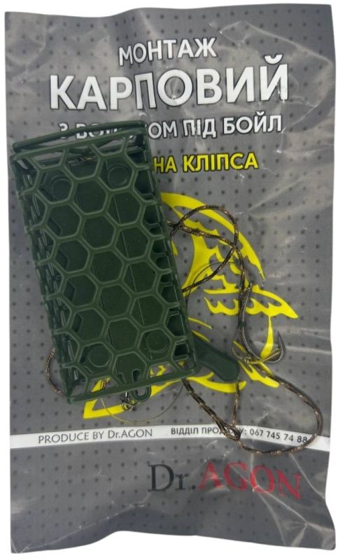 Dr.Agon Рибальська снасть S17 Карповий
